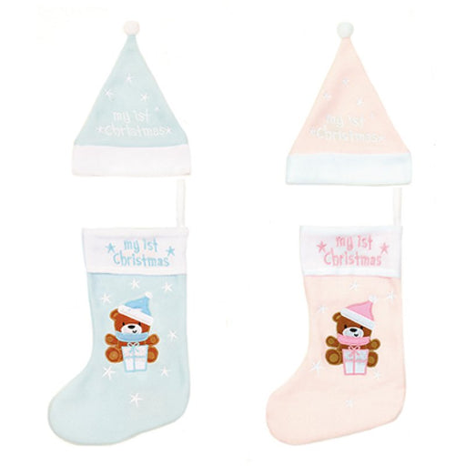 Teddy Bear Baby Hat & Stocking Sets - Assorted