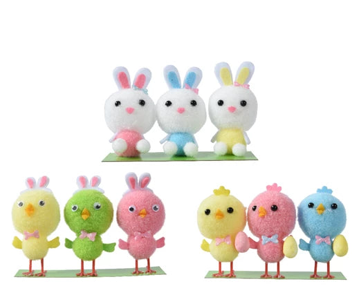 Easter Chicken or Bunny (6.5x2.5cm)