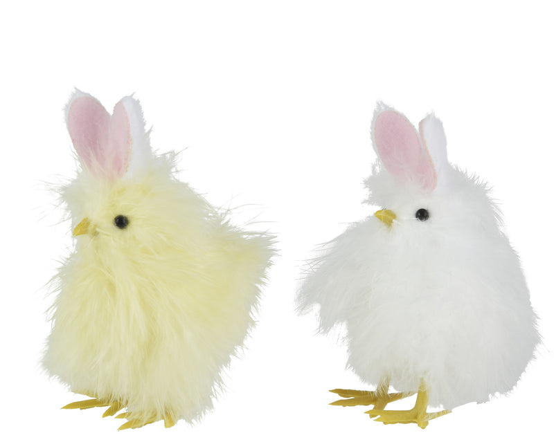 Chick feather - Sold Separately