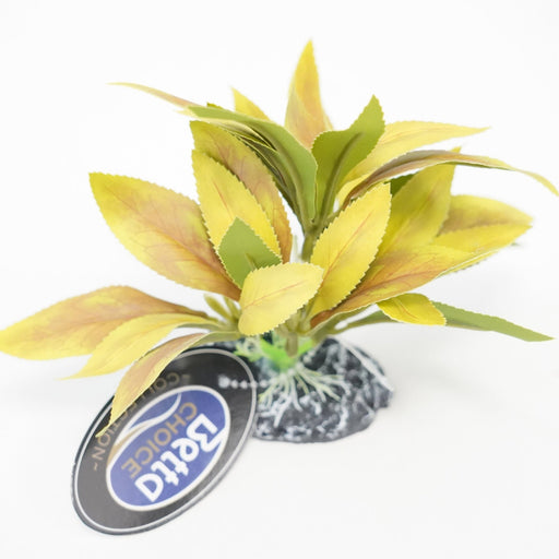 Betta Choice Yellow & Green Silk Aquarium Plant 10.2cm (4")