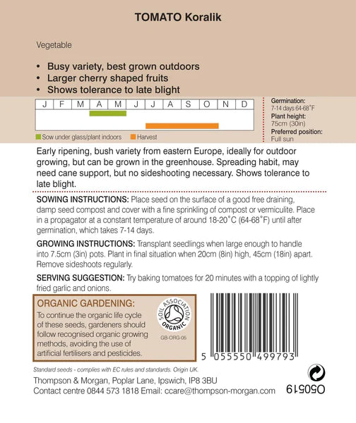 Organic Tomato 'Koralik'