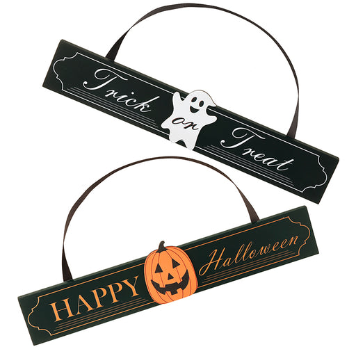 Trick or Treat Halloween sign – Heaven Sends