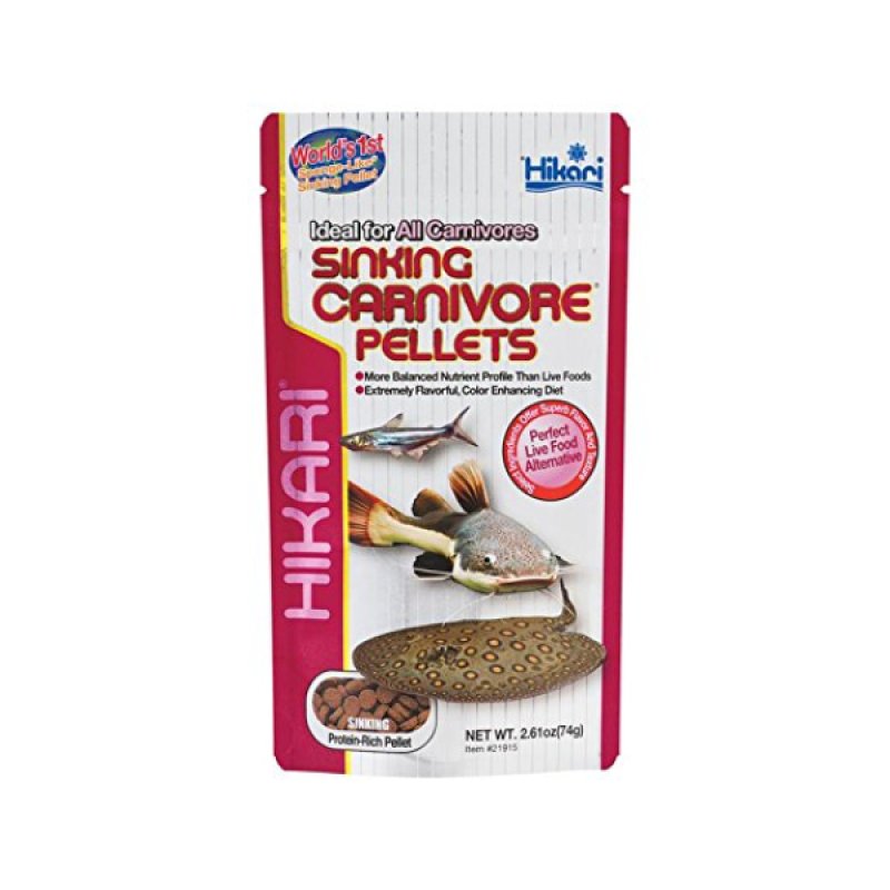Hikari Sinking Carnivore Pellets (74g)
