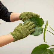 Esschert Green Plant Dusting Gloves