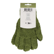 Esschert Green Plant Dusting Gloves