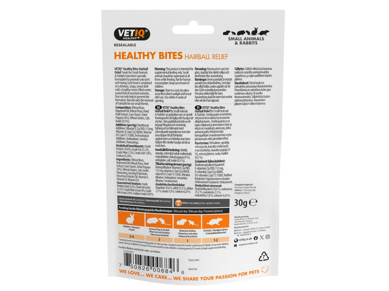 VETIQ Healthy Bites Hairball sml. 30g alternate view