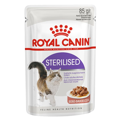 Royal Canin Cat Sterilised in Gravy Cat Food Pouch - 85g
