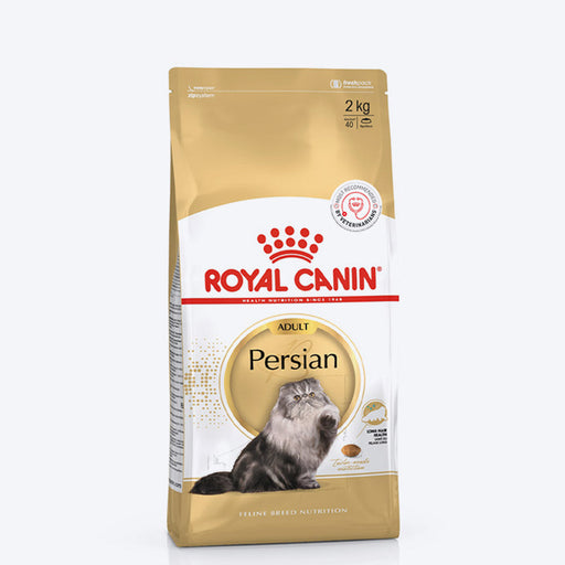 Royal Canin Persian Adult Dry Cat Food 2kg