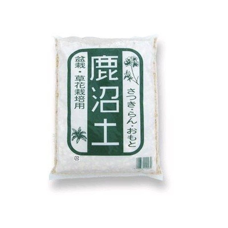 Bonsai Accessories Kanuma Substrate 2.5 Litre