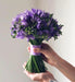 Bridal Bouquet Purple Passion