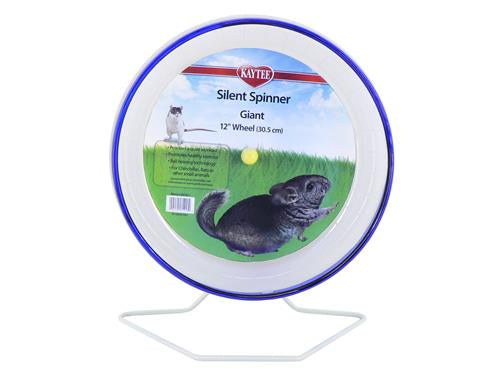 20 inch hamster ball top