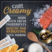Catit Creamz Treats Chicken 4pk