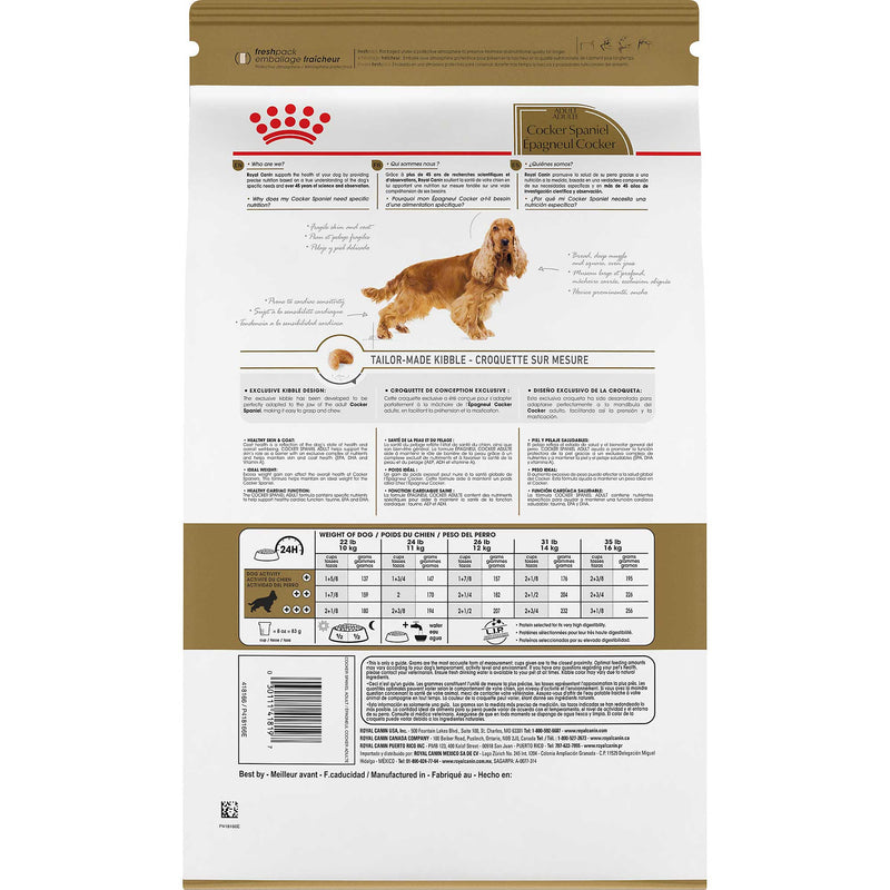 Royal Canin Cocker Spaniel Puppy Dry Dog Food 3kg - product image 2