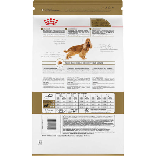Royal Canin Cocker Spaniel Puppy Dry Dog Food 3kg - product image 2